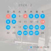 ヒメ日記 2026/02/07 19:00 投稿 Mari LUXURY（ラグジュアリー）