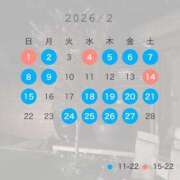 ヒメ日記 2026/02/08 19:00 投稿 Mari LUXURY（ラグジュアリー）