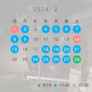 ヒメ日記 2026/02/13 15:17 投稿 Mari LUXURY（ラグジュアリー）