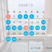 ヒメ日記 2026/03/05 22:30 投稿 Mari LUXURY（ラグジュアリー）