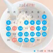 ヒメ日記 2026/07/08 03:34 投稿 Mari LUXURY（ラグジュアリー）