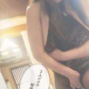 ヒメ日記 2024/12/26 03:20 投稿 ゆめか 熟女の風俗最終章 宇都宮店