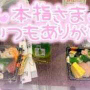 ヒメ日記 2024/10/23 17:52 投稿 ☆いろは☆ 学校帰りの妹に手コキしてもらった件 谷九