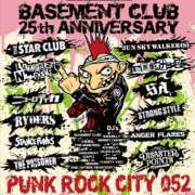 ヒメ日記 2025/10/16 23:37 投稿 かのん 熟女家 豊中蛍池店