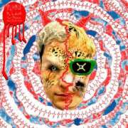 かのん 今日も 熟女家 豊中蛍池店