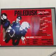 かのん ありがとう 熟女家 豊中蛍池店