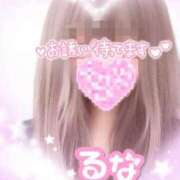 ヒメ日記 2025/01/02 04:06 投稿 ルナ 俺のジュニア