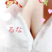 ヒメ日記 2025/01/08 08:06 投稿 ルナ 俺のジュニア