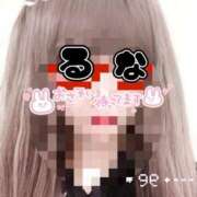 ヒメ日記 2025/07/04 04:26 投稿 ルナ 俺のジュニア