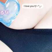 ヒメ日記 2025/07/10 02:36 投稿 ルナ 俺のジュニア