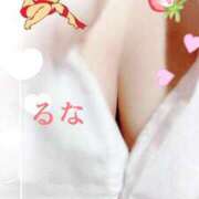 ヒメ日記 2025/09/07 02:56 投稿 ルナ 俺のジュニア