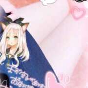 ルナ レア出勤🍒🤍受付時間短いよー🏃💨💨💨 俺のジュニア