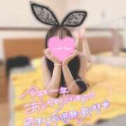 ヒメ日記 2024/12/30 01:33 投稿 ゆきな【新人】地元四国超ＳＳＳ級美女 バーニング（BURNING）