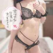 ヒメ日記 2025/05/03 15:03 投稿 ゆきな【新人】地元四国超ＳＳＳ級美女 バーニング（BURNING）