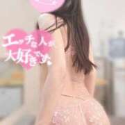 ヒメ日記 2025/11/22 20:18 投稿 ゆきな【新人】地元四国超ＳＳＳ級美女 バーニング（BURNING）