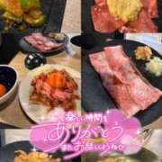 ゆきな【新人】地元四国超ＳＳＳ級美女 さんくす バーニング（BURNING）