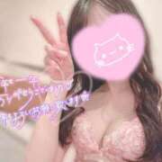 ゆきな【新人】地元四国超ＳＳＳ級美女 今年1年ありがとうございました バーニング（BURNING）