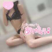 ヒメ日記 2026/02/01 18:45 投稿 ゆきな【新人】地元四国超ＳＳＳ級美女 バーニング（BURNING）