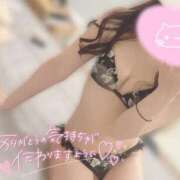 ヒメ日記 2026/02/02 15:30 投稿 ゆきな【新人】地元四国超ＳＳＳ級美女 バーニング（BURNING）