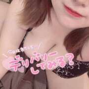 ヒメ日記 2025/02/20 20:53 投稿 みか 川越ぷよステーション