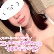 みか 出勤じゃー！ ぷよステーション大宮店