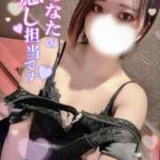 ヒメ日記 2025/05/09 22:43 投稿 える MONTE(モンテ)