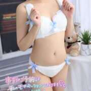 ヒメ日記 2025/05/13 11:23 投稿 える MONTE(モンテ)