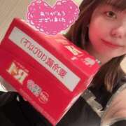 ヒメ日記 2025/05/17 21:16 投稿 える MONTE(モンテ)