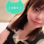 ヒメ日記 2025/05/19 10:34 投稿 える MONTE(モンテ)