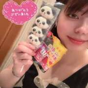 ヒメ日記 2025/05/19 20:03 投稿 える MONTE(モンテ)