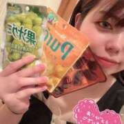 ヒメ日記 2025/05/20 13:49 投稿 える MONTE(モンテ)