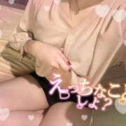 える 出勤4日目です♡ MONTE(モンテ)