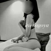 ヒメ日記 2026/02/11 09:12 投稿 長濱 依織 クラブアイリス名古屋