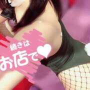 ヒメ日記 2025/06/07 21:38 投稿 なごみ ノーパンエステ!?絶頂させる天使たち