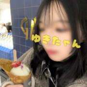 ヒメ日記 2024/12/24 07:08 投稿 ゆき ノーパンエステ!?絶頂させる天使たち