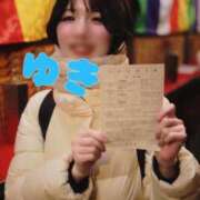 ヒメ日記 2025/01/29 07:08 投稿 ゆき ノーパンエステ!?絶頂させる天使たち