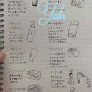 ヒメ日記 2025/02/23 15:19 投稿 ゆき ノーパンエステ!?絶頂させる天使たち