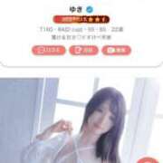 ヒメ日記 2025/06/09 14:58 投稿 ゆき ノーパンエステ!?絶頂させる天使たち