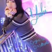 ヒメ日記 2025/07/22 07:08 投稿 ゆき ノーパンエステ!?絶頂させる天使たち