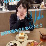 ヒメ日記 2025/08/13 08:18 投稿 ゆき ノーパンエステ!?絶頂させる天使たち