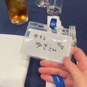 ヒメ日記 2025/09/01 07:48 投稿 ゆき ノーパンエステ!?絶頂させる天使たち