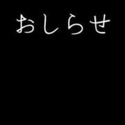 ヒメ日記 2025/09/26 07:38 投稿 ゆき ノーパンエステ!?絶頂させる天使たち