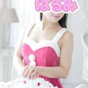 はるみ 夜這いプレイ ノーパンエステ!?絶頂させる天使たち