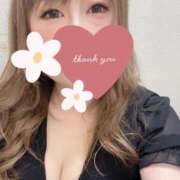 ヒメ日記 2025/01/09 18:19 投稿 あんな 千葉人妻花壇