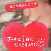 ヒメ日記 2025/05/27 13:29 投稿 あんな 千葉人妻花壇