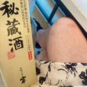 ヒメ日記 2025/06/17 13:45 投稿 あんな 千葉人妻花壇