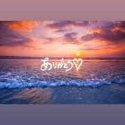 ヒメ日記 2025/10/04 14:06 投稿 あんな 千葉人妻花壇