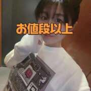 ヒメ日記 2025/03/05 18:28 投稿 柏木ほのか【講習員＆キャスト】 ノーパンエステ!?絶頂させる天使たち