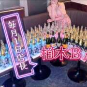 ヒメ日記 2025/03/08 16:58 投稿 柏木ほのか【講習員＆キャスト】 ノーパンエステ!?絶頂させる天使たち