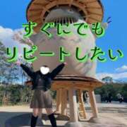 ヒメ日記 2025/03/15 23:58 投稿 柏木ほのか【講習員＆キャスト】 ノーパンエステ!?絶頂させる天使たち